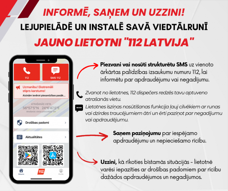 Informācija par VUGD