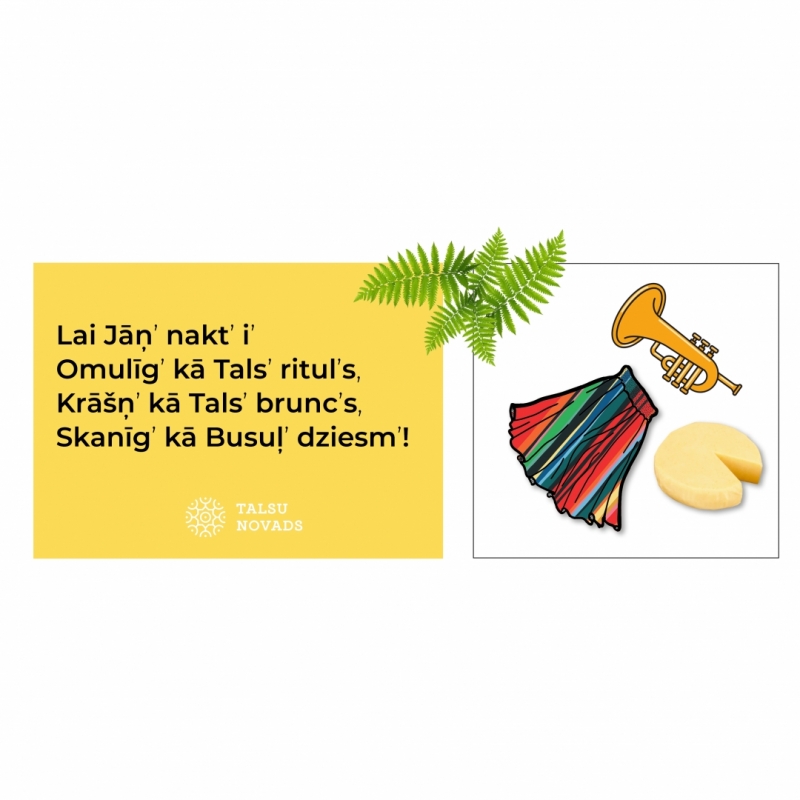 Līgo sveiciens 2024