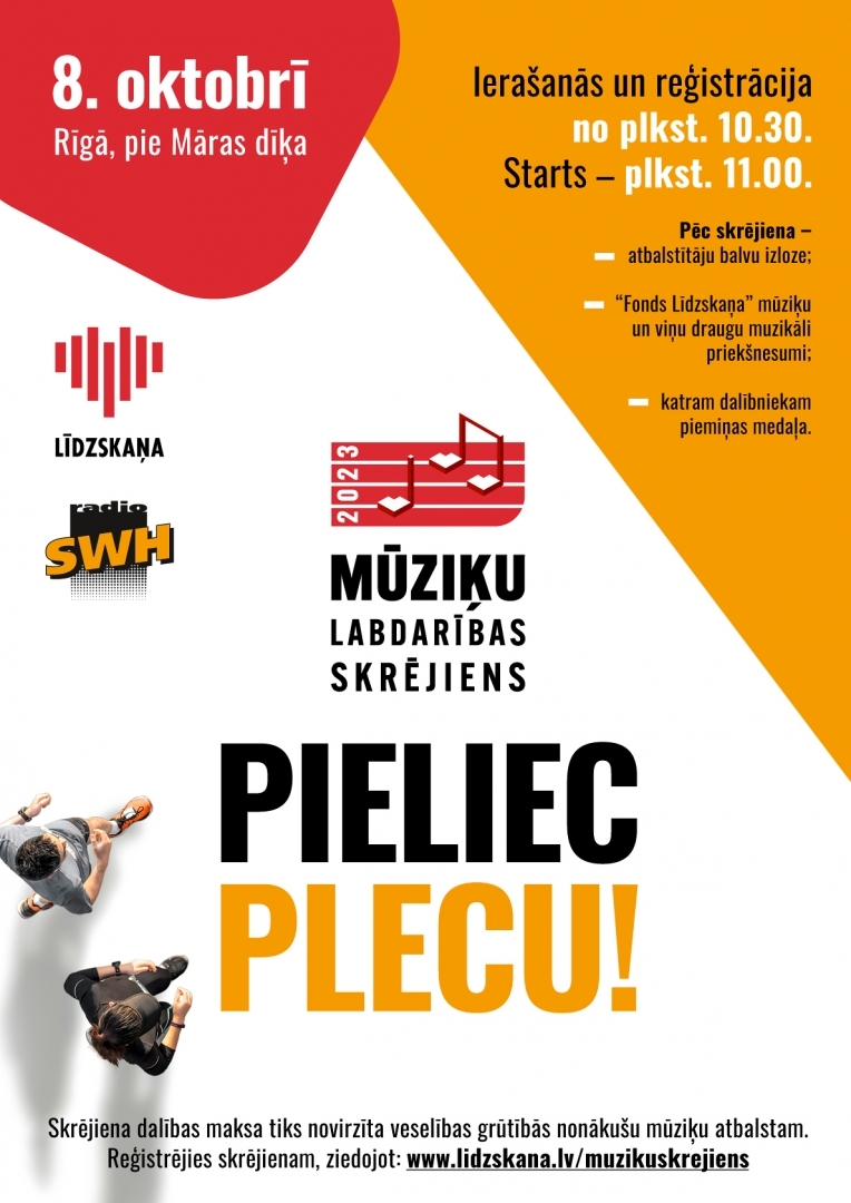 Līdzskaņas skrējiena afiša