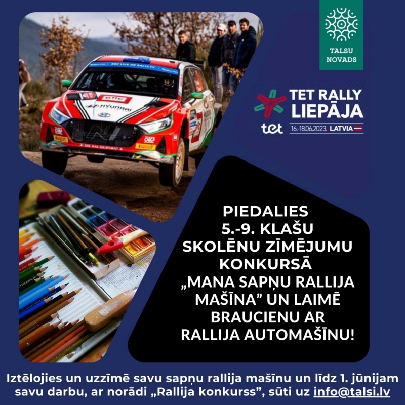 Piedalies zīmējumu konkursā „Mana sapņu rallija mašīna” un iegūsti braucienu ar rallija automašīnu!