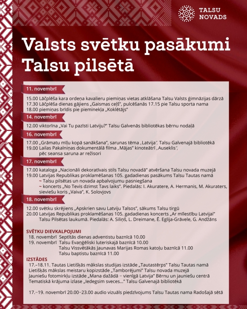 Valsts svētku pasākumi Talsu pilsētā