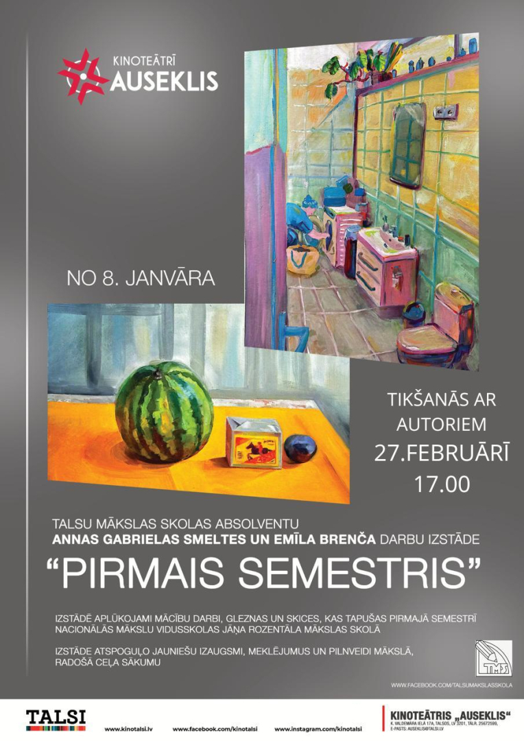 Tikšanās ar izstādes „Pirmais semestris” autoriem