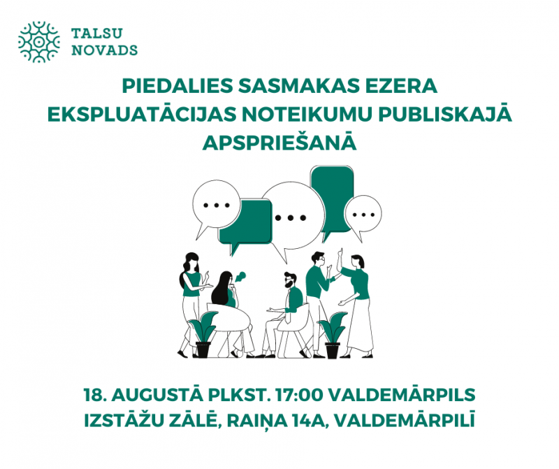sasmakas_ezers_publiska_apspriesana afiša