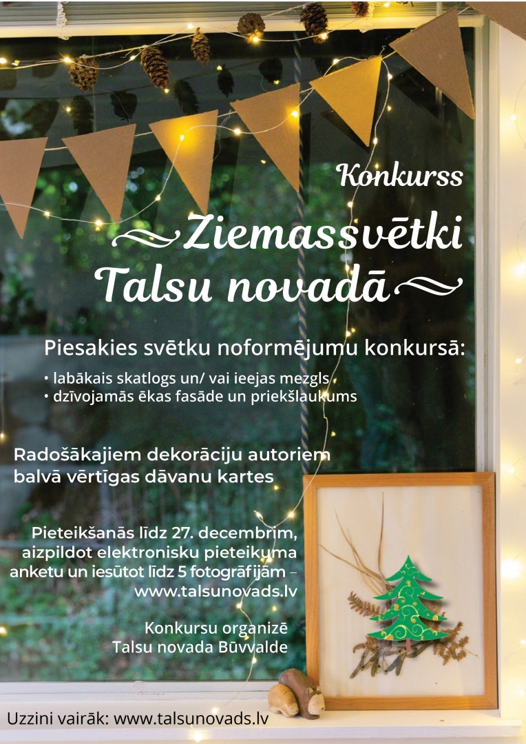 Piedalies Ziemassvētku noformējuma konkursā!