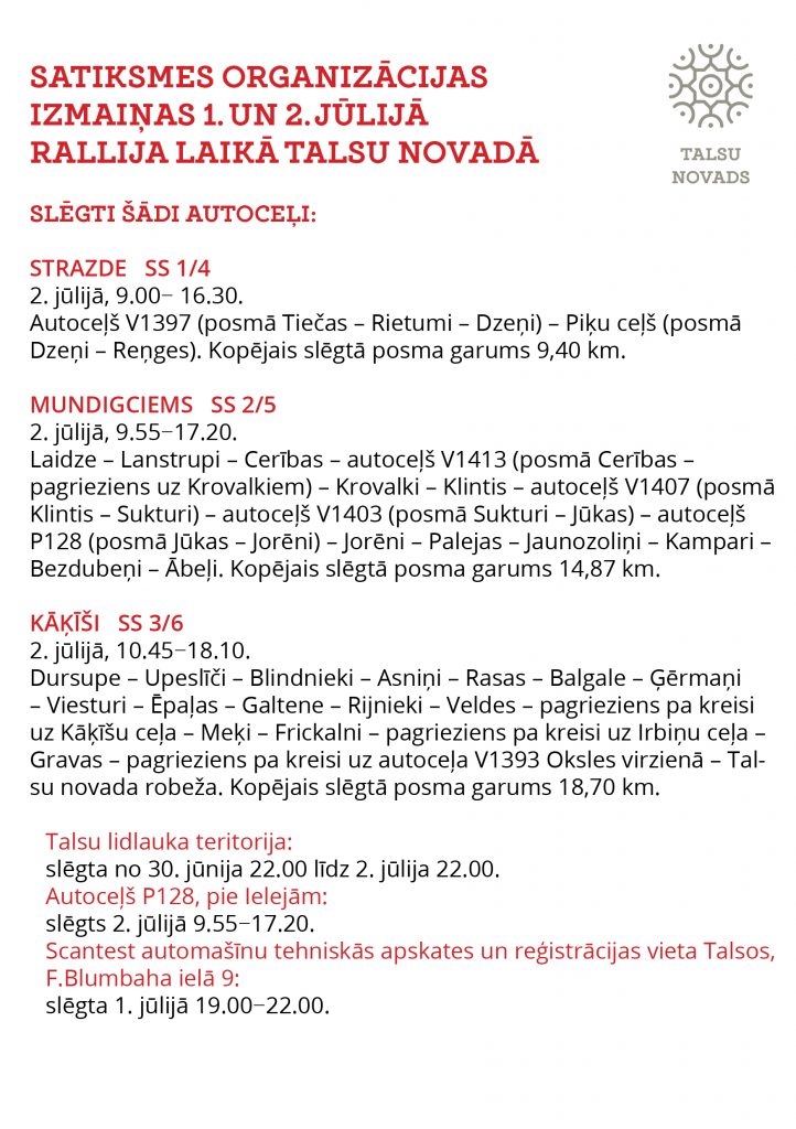 plakāts