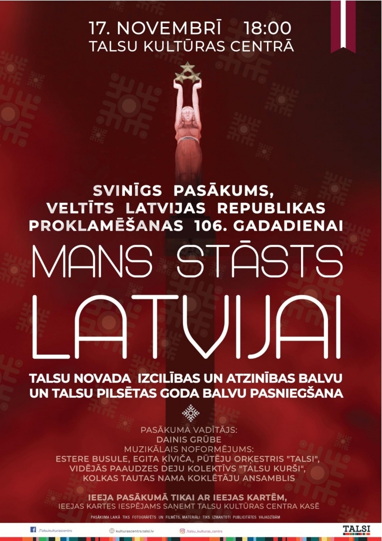Apbalvojumu pasniegšanas pasākums Talsos