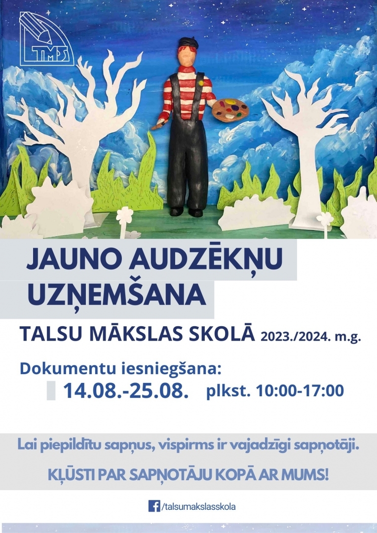 Audzēkņu uzņemšana
