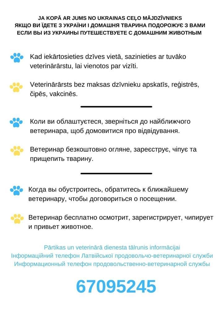 att