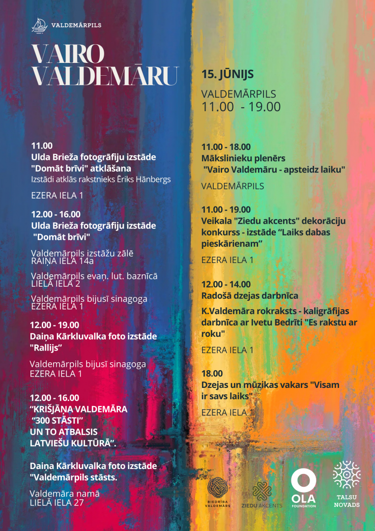 Vairo Valdemāru