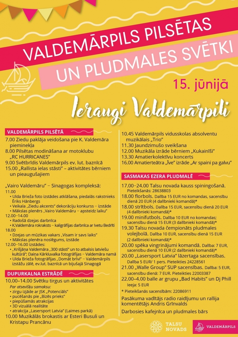 Valdemārpils pilsētas un Pludmales svēktu afišas korekcija