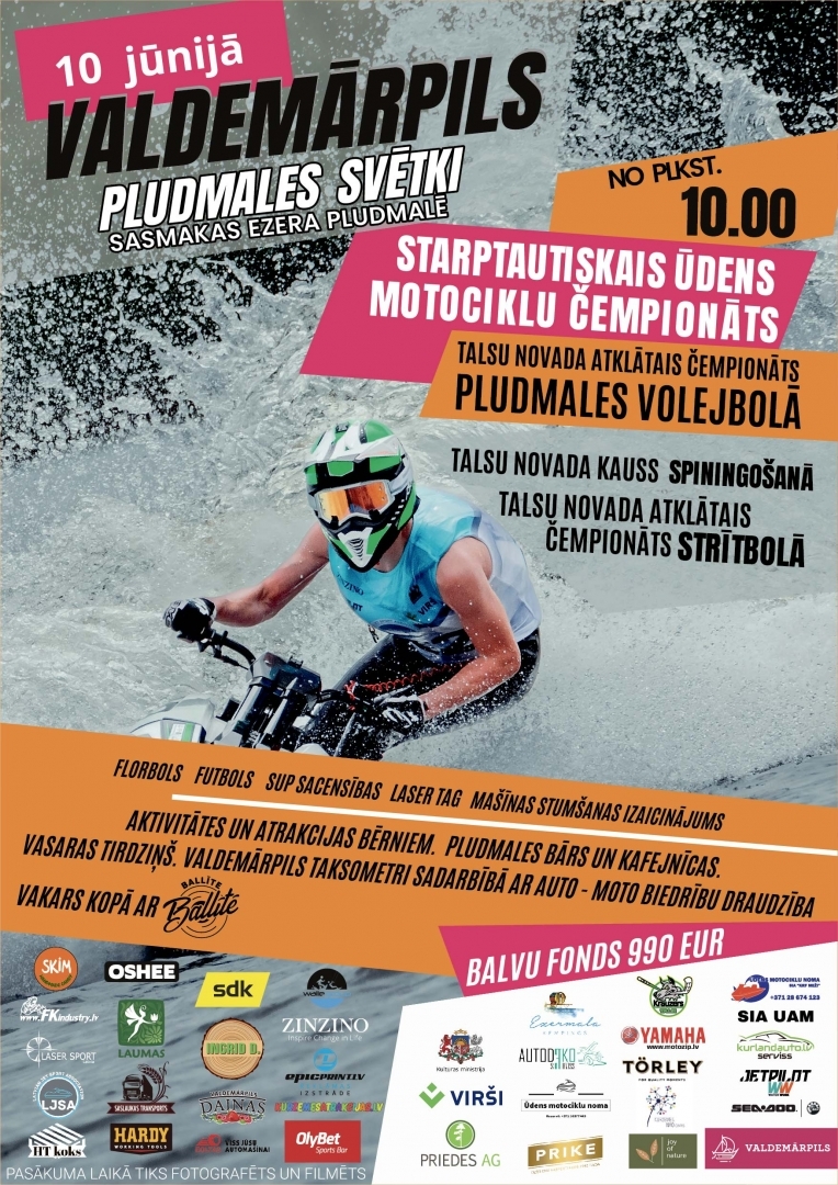 Valdemārpils pludmales sv'tku afiša