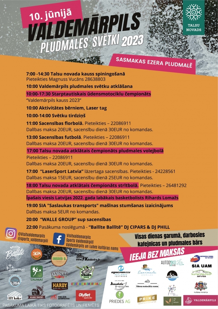 Valdemārpils pludmales sv'tku afiša