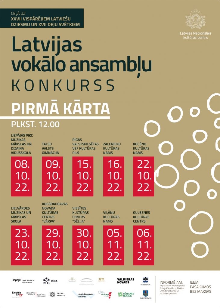 Plakāts