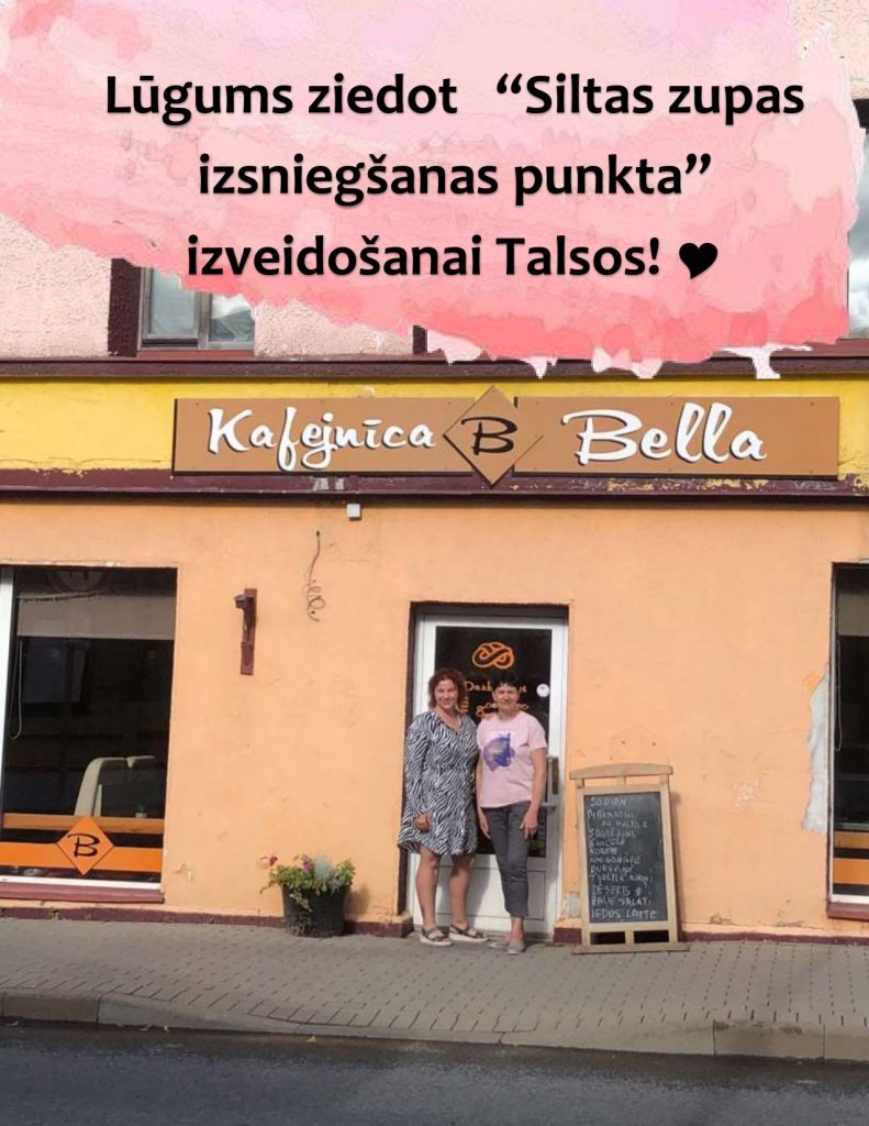 Kafejnīca "Bella" ieeja