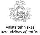 Iestādes logo