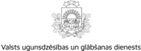 Iestādes logo