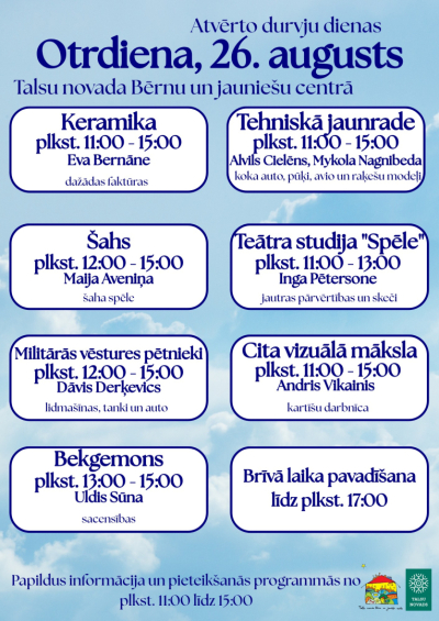 BJC atvērto durvju dienas 2025