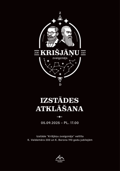 Konferences „Divi Krišjāņi” programma