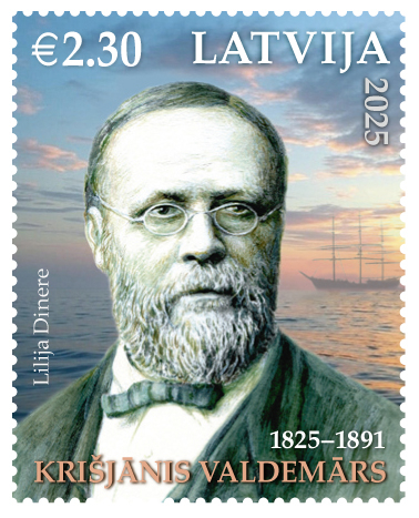 Ar pastmarku atzīmē Krišjāņa Valdemāra 200. gadadienu
