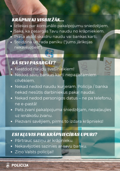 Telefonkrāpnieki turpina uzdarboties; uzmanieties no viltus zvaniem