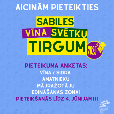Vīna svētku pieteikuma uzsaukums