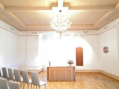 zāle