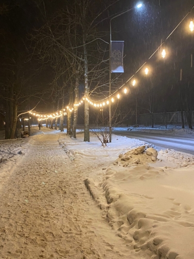 Svētku lampiņas Rojā
