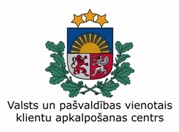 Valsts un pašvaldību vienoto klientu apkalpošanas centru ģērbonis
