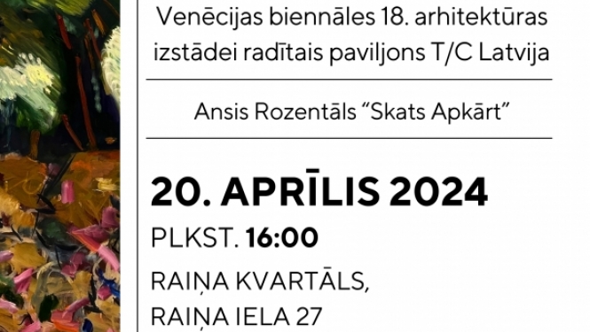 TCL mākslas paviljons