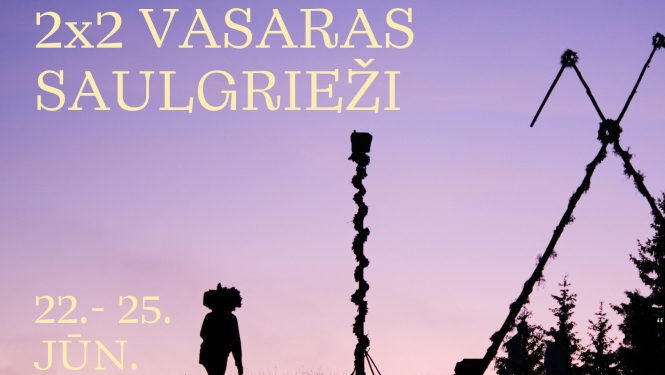2x2 vasaras saulgrieži 2023