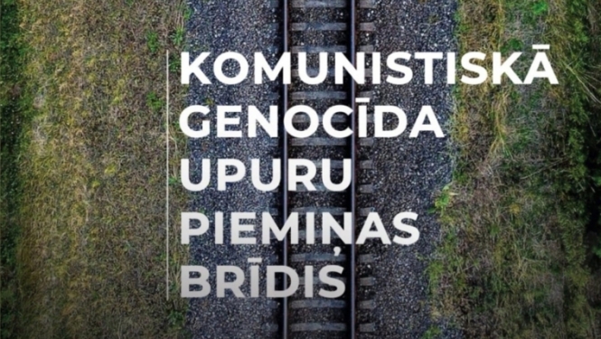 Komunistiskā genocīda upuru piemiņas brīdis Talsos