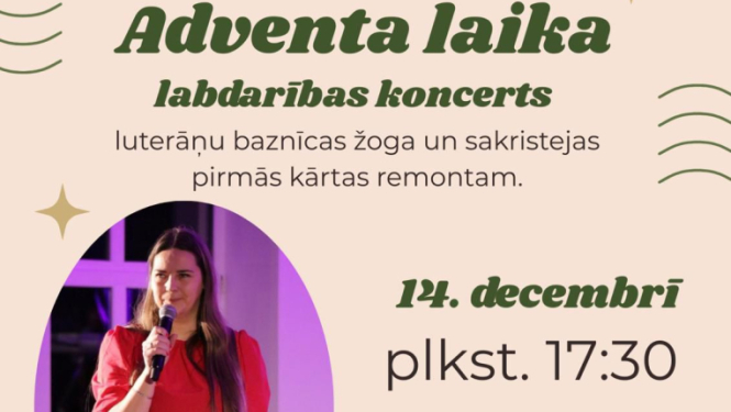 Adventa laika koncerta afiša