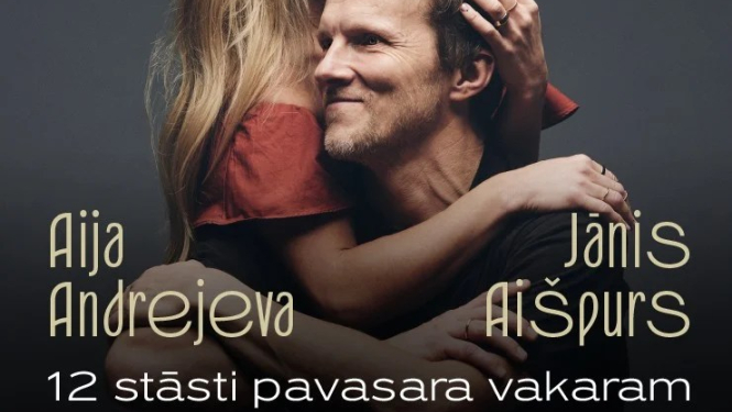 Aijas Andrejevas un Jana Aispura koncerta afisa