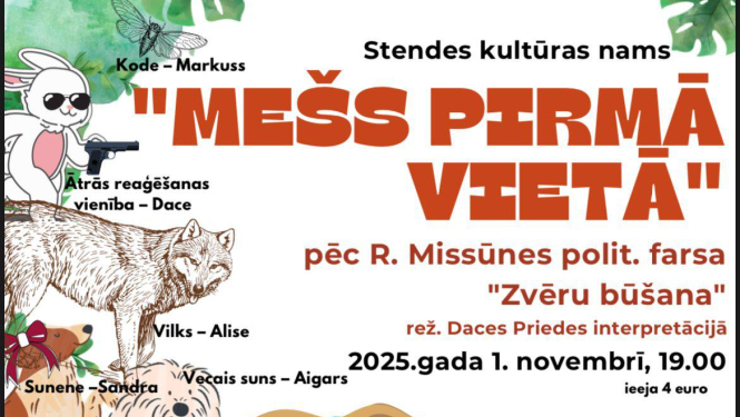 Amatierteatra izrādes Mešs pirmā vietā afiša