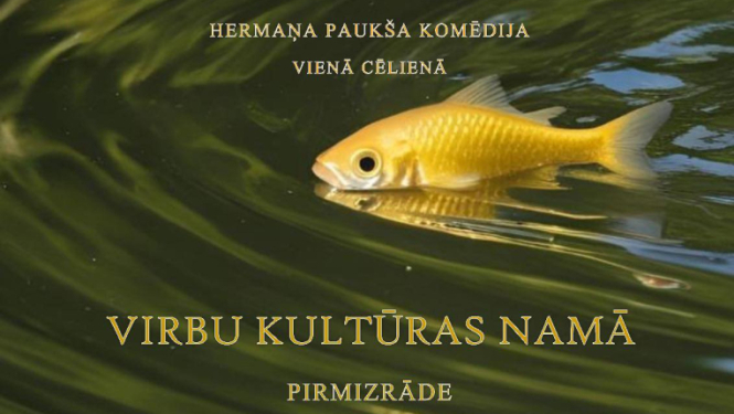 Amatierteātra izrādes Ziutiņa afiša