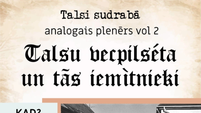 Plenēra Talsu vecpilsēta un tās iemītnieki afiša