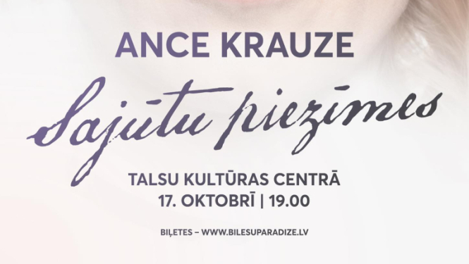 Ances Krauzes koncerta afiša