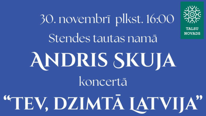 Andra Skujas koncerta afiša