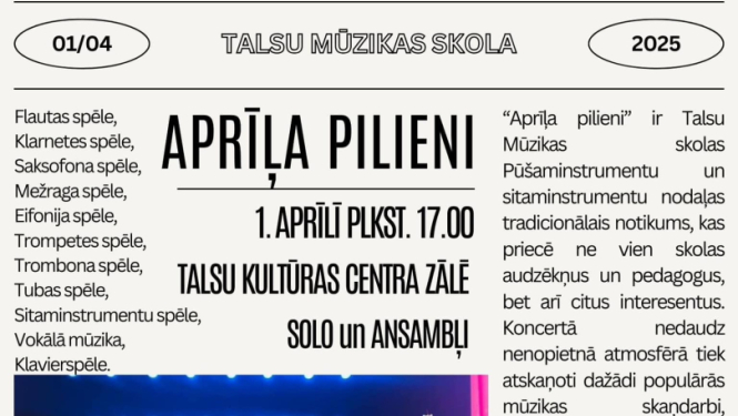 Talsu mūzikas skolas koncerta Aprīļa pilieni afiša