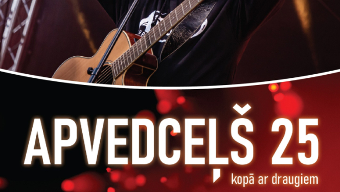 Apvedceļš svin 25 afiša