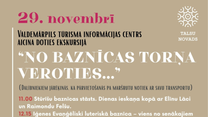 Baznīcu apceļošanas ekskursijas afiša