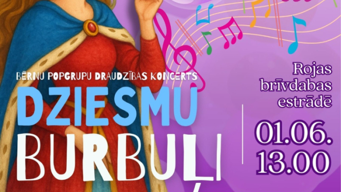 Bērnu popgrupu draudzības koncerta Dziesmu burbuļi afiša
