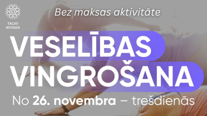 Bezmaksas vingrošanas Laidzē afiša