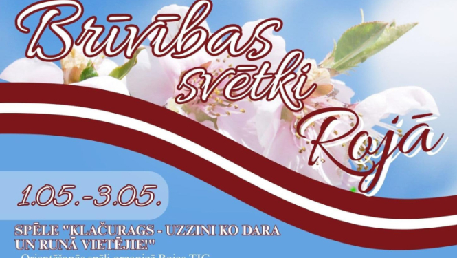 Brīvības svētku Rojā afiša