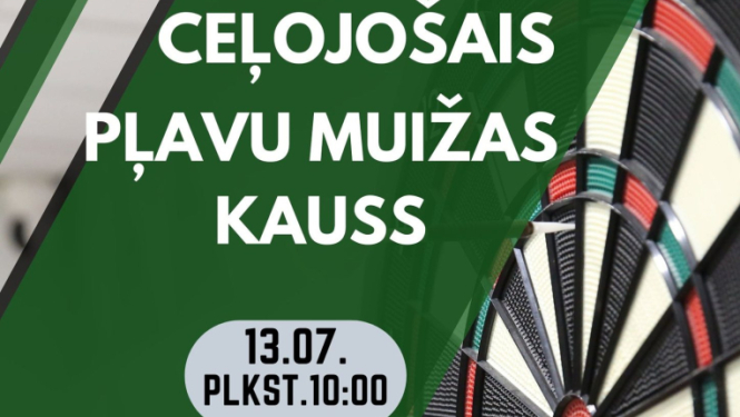 Ceļojošā Pļavu muižas kausa afiša