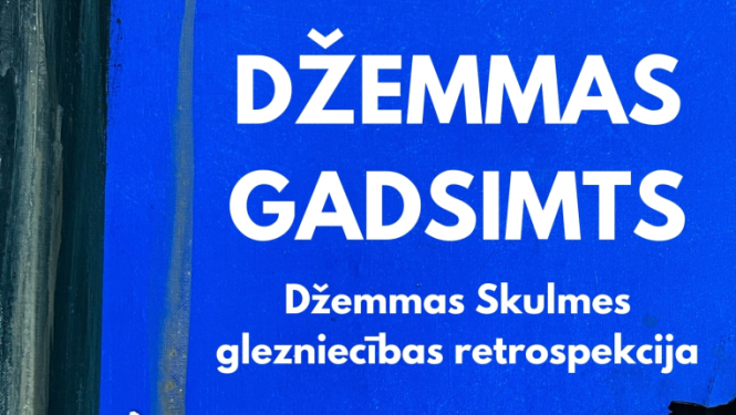 Džemmas Skulmes gleznu izstādes afiša