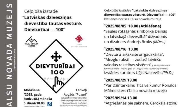Izstādes Dievturībai 100 atklāšana