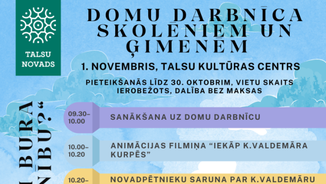 Domu darbnīcas ģimenei un bērniem afiša