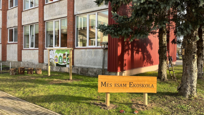 Dundagas pirmsskolas izglītības iestāde „Kurzemīte”