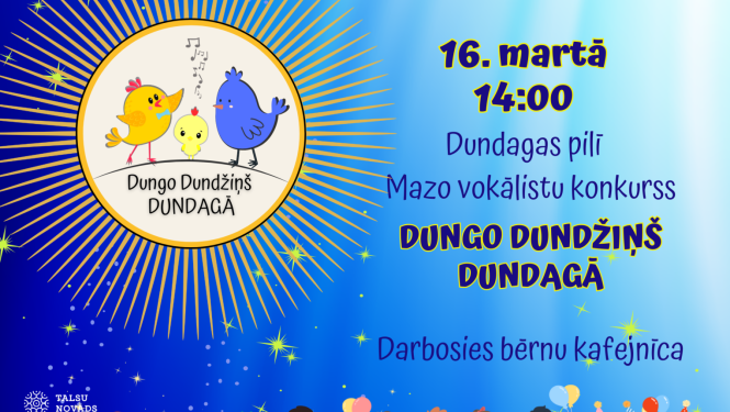 Dungo dundžiņš Dundagā afiša